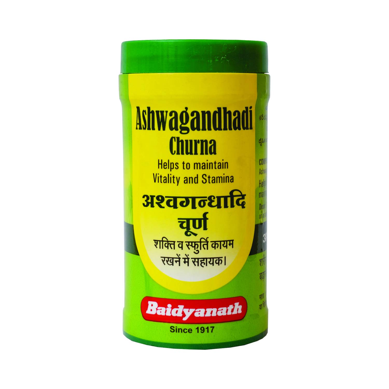 Ashwagandhadi Churna -100mg